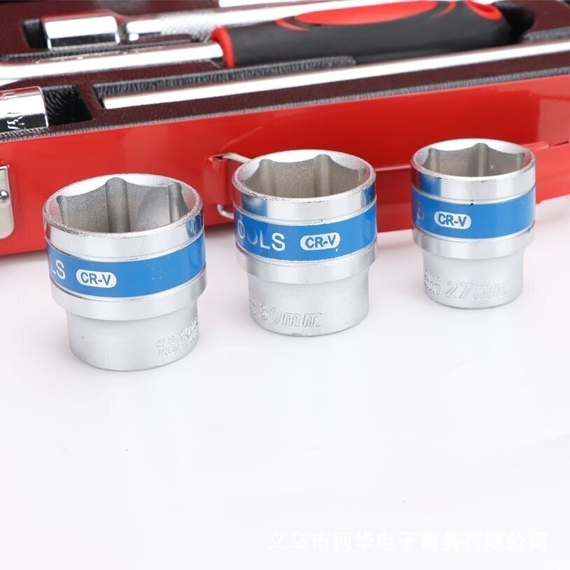 Galvučių rinkinys su terkšle 24vnt. 1/2" 2 Galvučių rinkinys su terkšle 24vnt. 1/2" 2