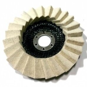 Poliravimo diskas lapelinis 125mm 18mm 22.2mm