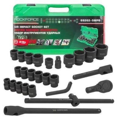 Galvučių rinkinys 6 kampų 3/4" + 1" 26vnt. (17-65mm) 1