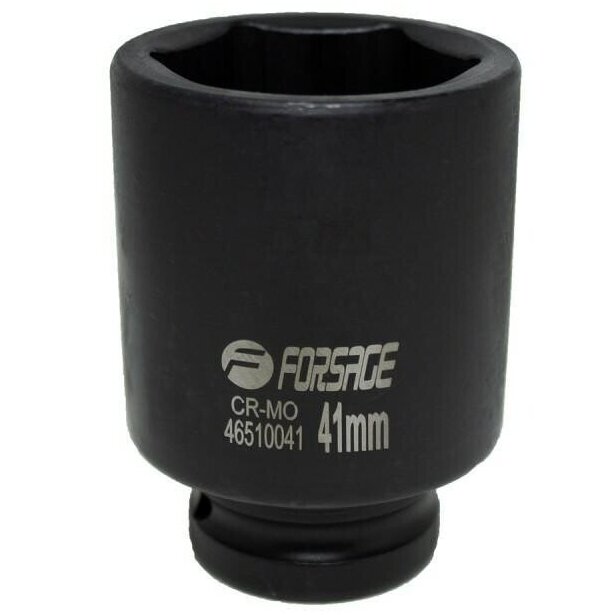 Galvutė smūginė ilga 3/4" 41mm Galvutė smūginė ilga 3/4" 41mm