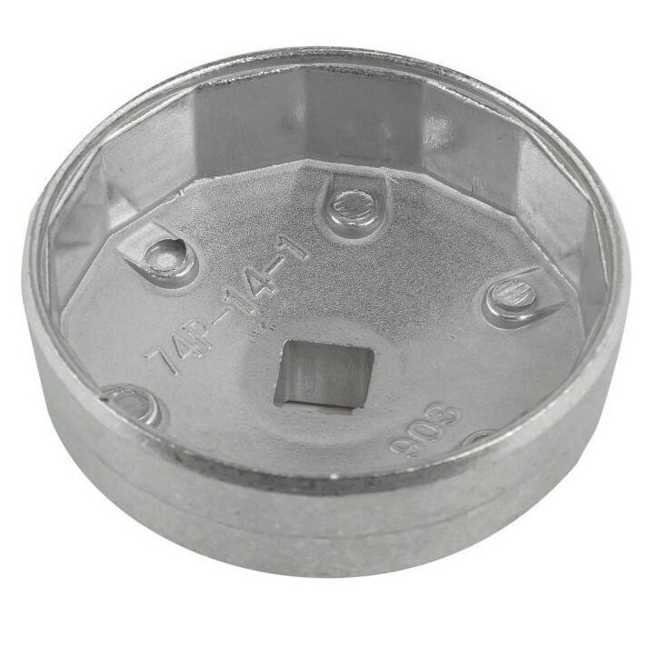Galvutė tepalo filtrui 1/2" 74mm 14 kampų Audi, BMW ir kt. 1