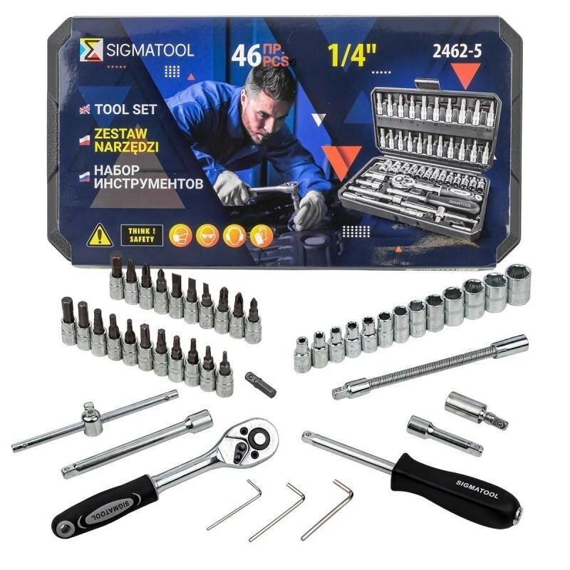 Galvučių rinkinys 1/4" 46vnt. 1