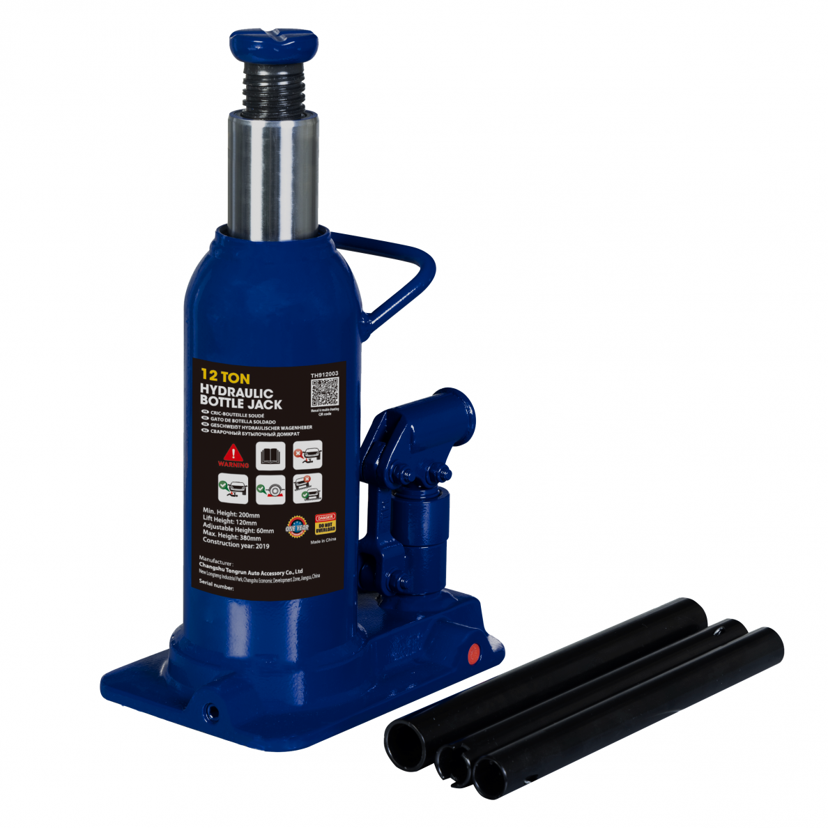 Hidraulinis domkratas vartomas 12T 245-478mm Hidraulinis domkratas vartomas 12T 245-478mm