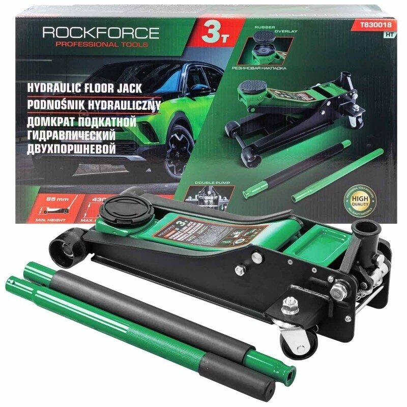 Hidraulinis domkratas su ratukais pažemintas greito pakėlimo + apsauginė guma 3T 75-510mm RF-T830018