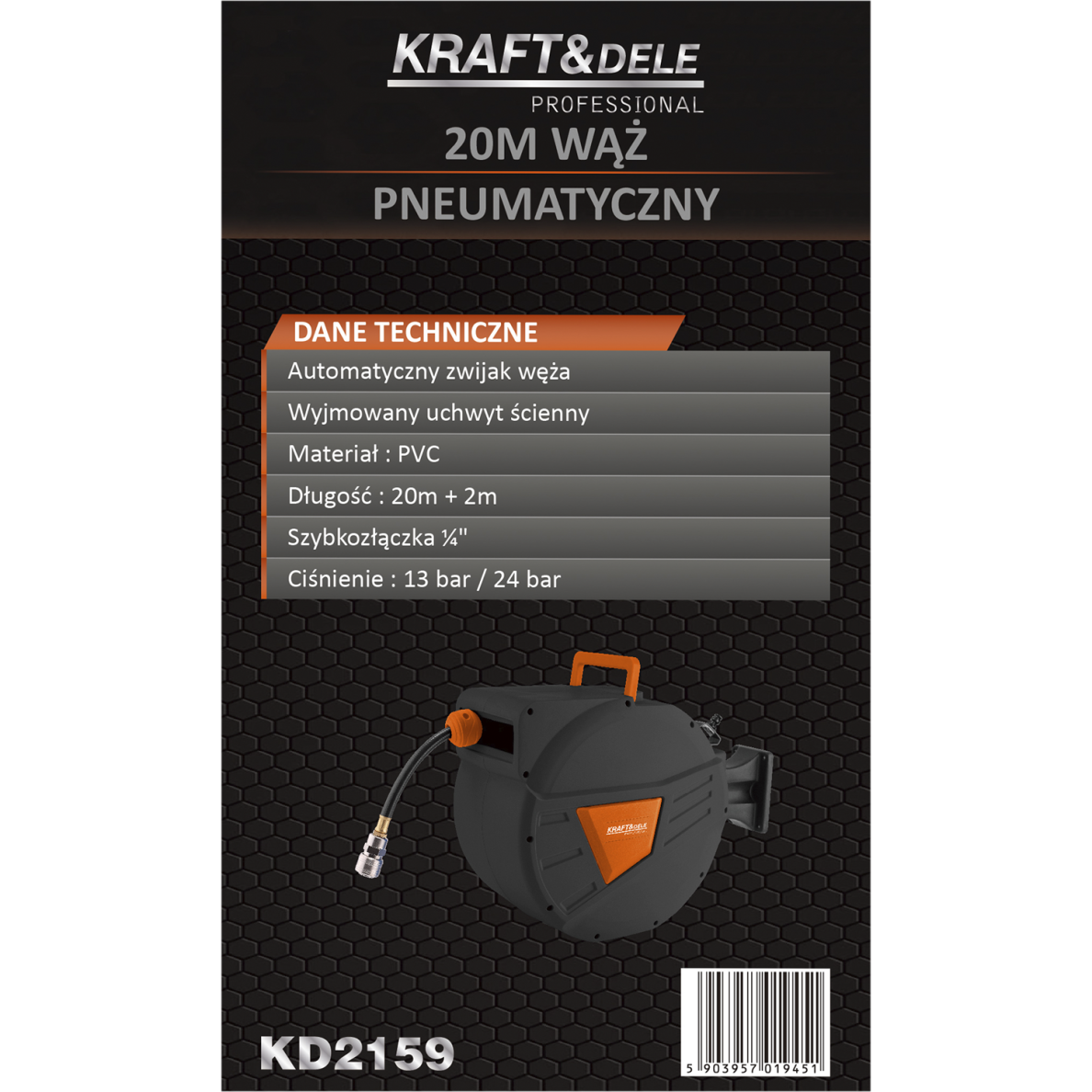 Žarna su rite Ø8mm 20+2m KD2159 5