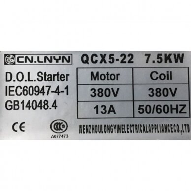Magnetinis paleidėjas 15A 7.5kW 1 Magnetinis paleidėjas 15A 7.5kW 1