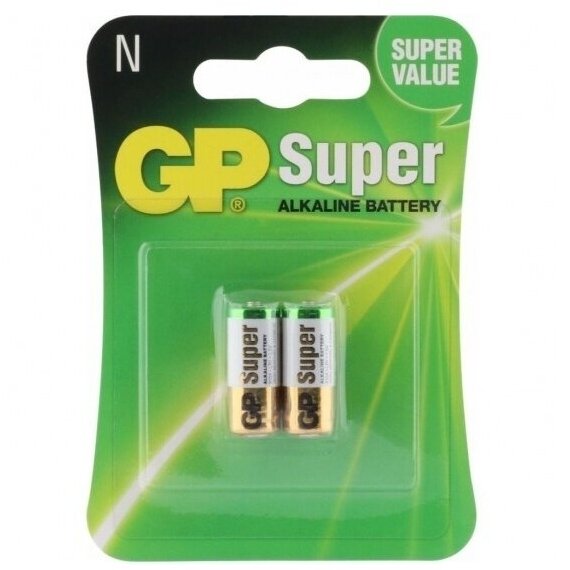 Maitinimo elementas N GP SUPER