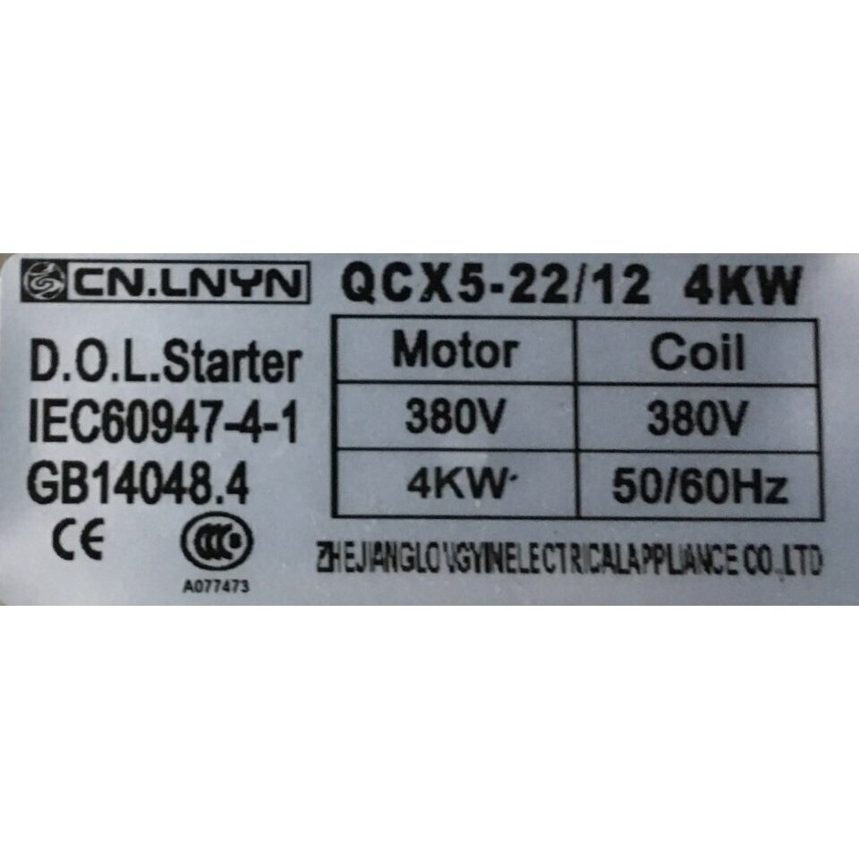 Magnetinis paleidėjas 9A 4kW 1 Magnetinis paleidėjas 9A 4kW 1