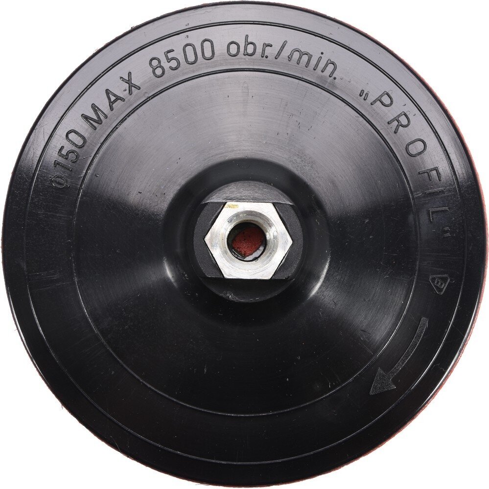 Padas velcro stambus M14 150mm 1 Padas velcro stambus M14 150mm 1