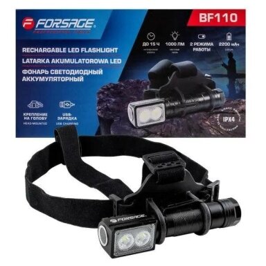 Prožektorius universalus ikraunamas LED USB Prožektorius universalus ikraunamas LED USB