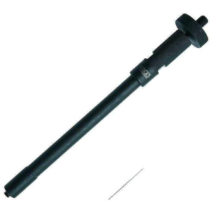 Purkštukų tarpinių išėmėjas su plokštelėmis L-230mm 62630  1