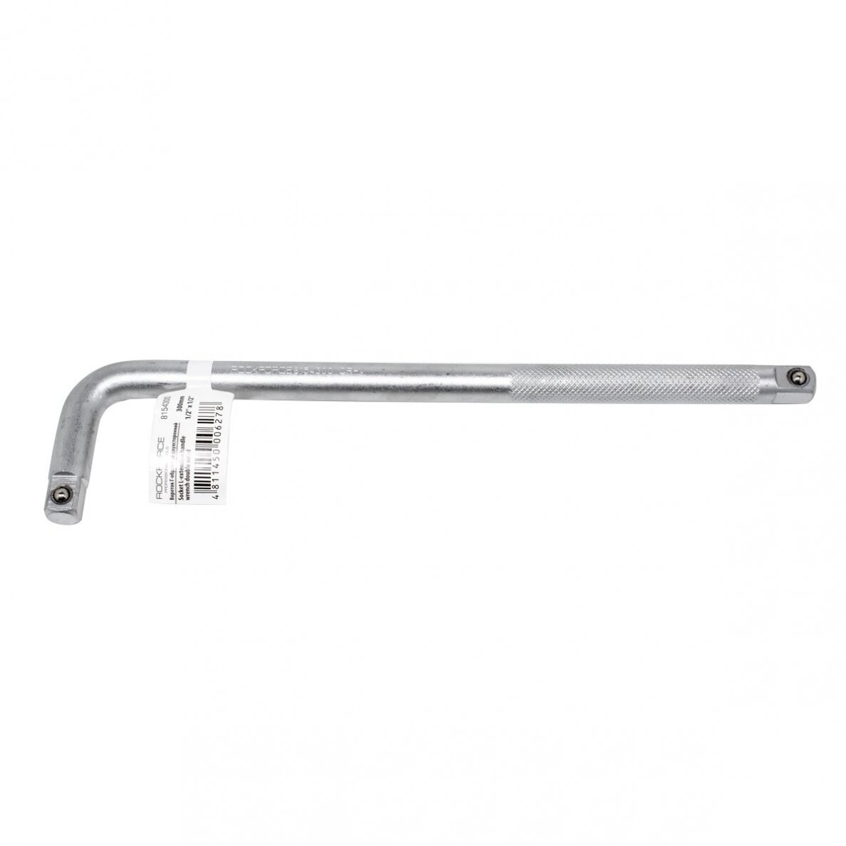 Raktas L-formos 1/2" L-250-380mm Raktas L-formos 1/2" L-250-380mm