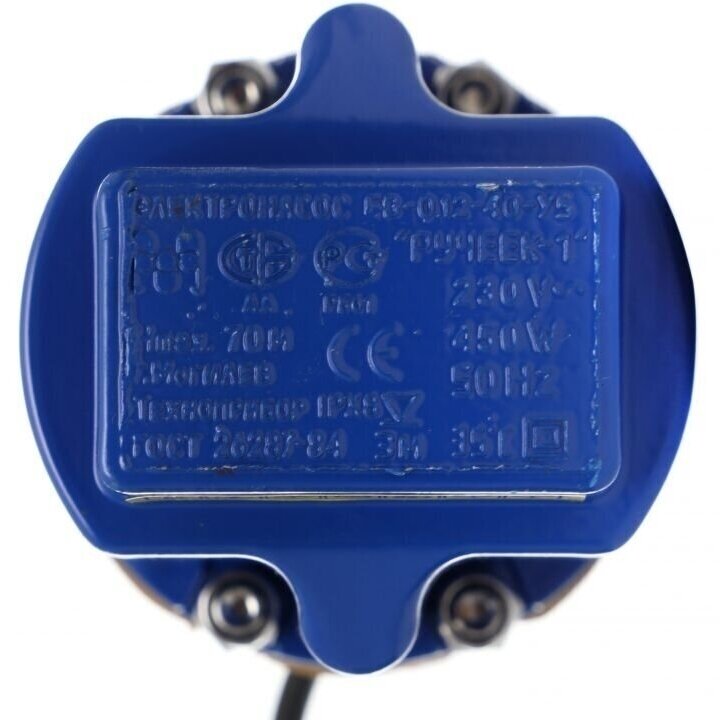 Siurblys vandeniui vibracinis 20mm 450W 3 Siurblys vandeniui vibracinis 20mm 450W 3