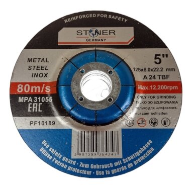Šlifavimo diskas 125mm 6mm 22.2mm Šlifavimo diskas 125mm 6mm 22.2mm