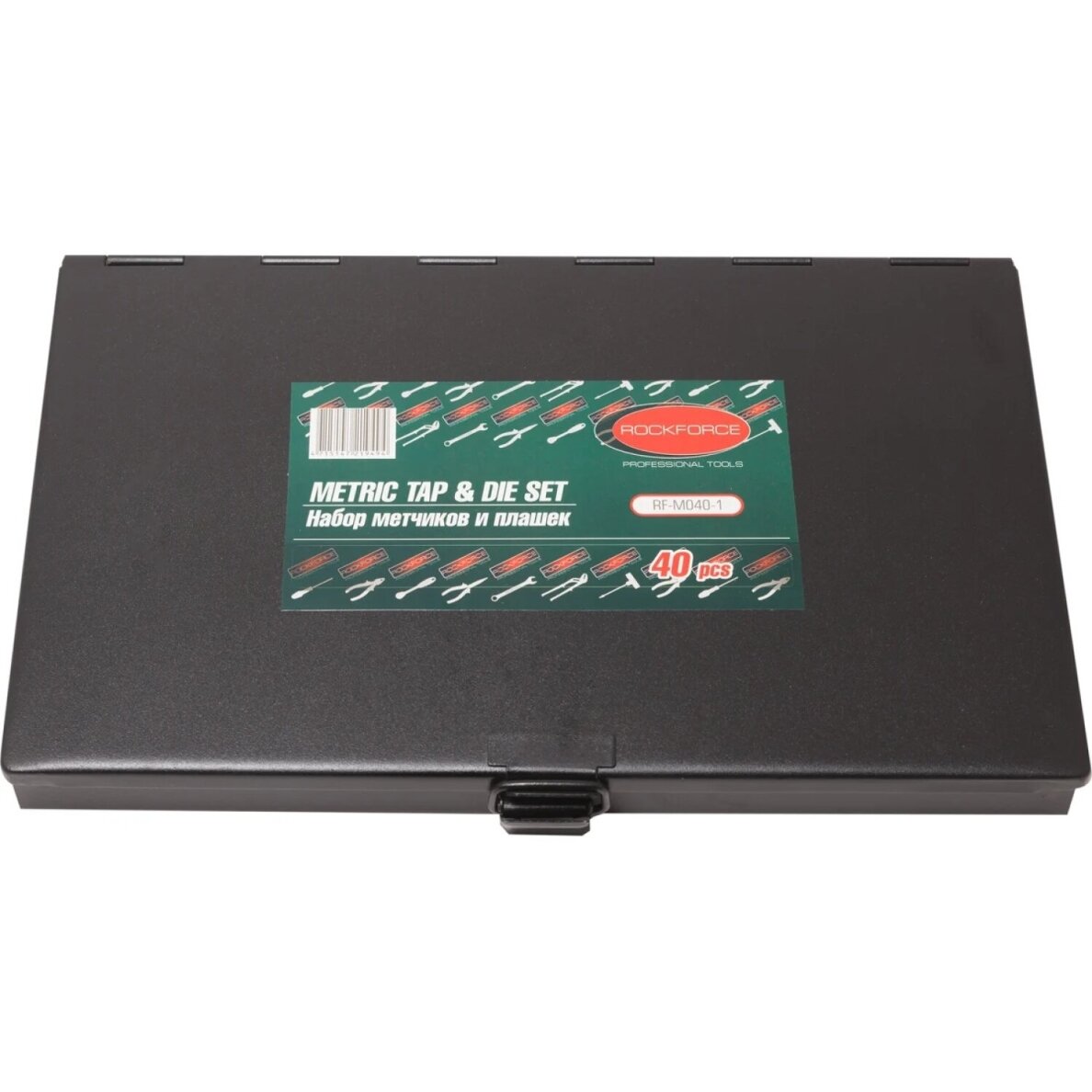 Sriegiklių/sriegpjovių rinkinys metrinis 40vnt. M3-M12 RF-M040-1 1 Sriegiklių/sriegpjovių rinkinys metrinis 40vnt. M3-M12 RF-M040-1 1