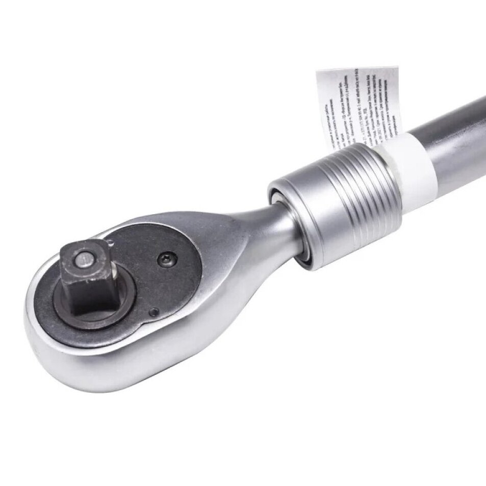 Terkšlė vartoma galva teleskopinė 1/2" L-300-440mm F-802433 2