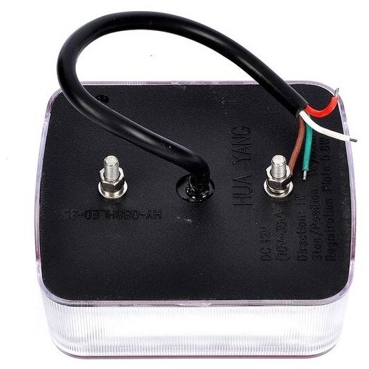 Žibintas LED 12V galinis kairė/dešinė 2 Žibintas LED 12V galinis kairė/dešinė 2